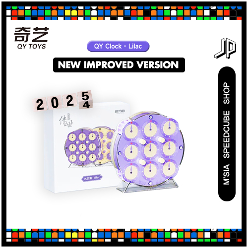 [JPEARLY] QIYI Magnetic Clock SpeedCube WCA Offical Puzzle | Lilac ...