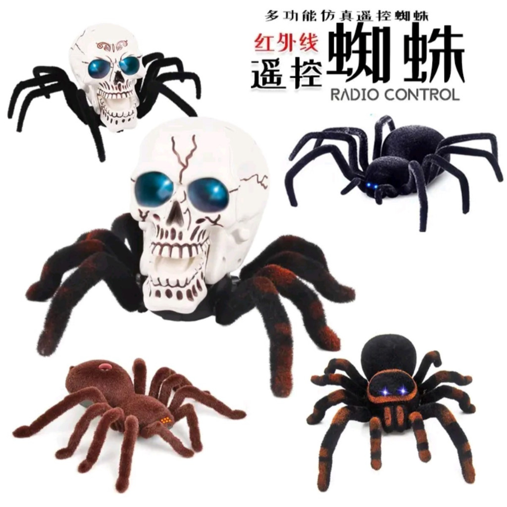 Remote Control Skull Spider Wireless RC Walking Skeleton Head Toy Party ...