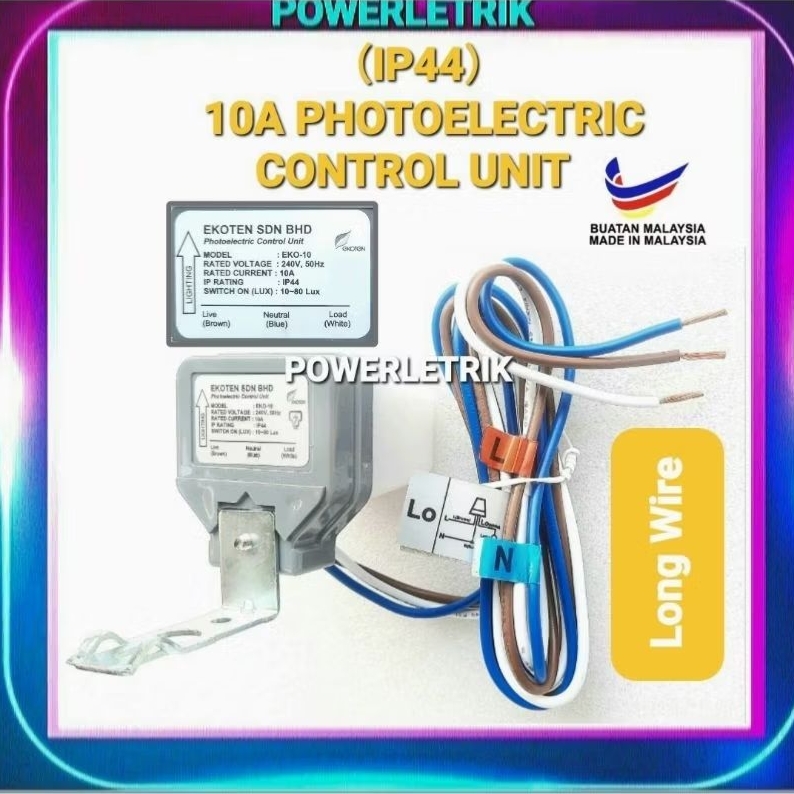 EKOTEN 10A PHOTOCELL SENSOR AUTOMATIC ON OFF LIGHT SWITCH -DAYLIGHT ...