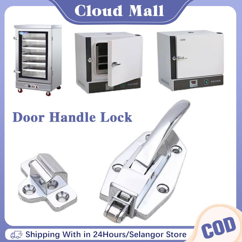 1Set Freezer Room Door Handle Height Oven Door Lock Freezer Handle Cold ...
