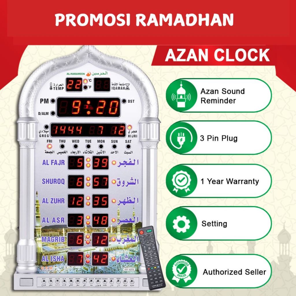 JAM AZAN DIGITAL HELAL AL-HARAMEEN SOLAT RUMAH PEJABAT KEDAI OTOMATIK ...