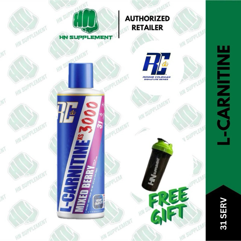 RC L-Carnitine XS 3000 [Free Shaker]
