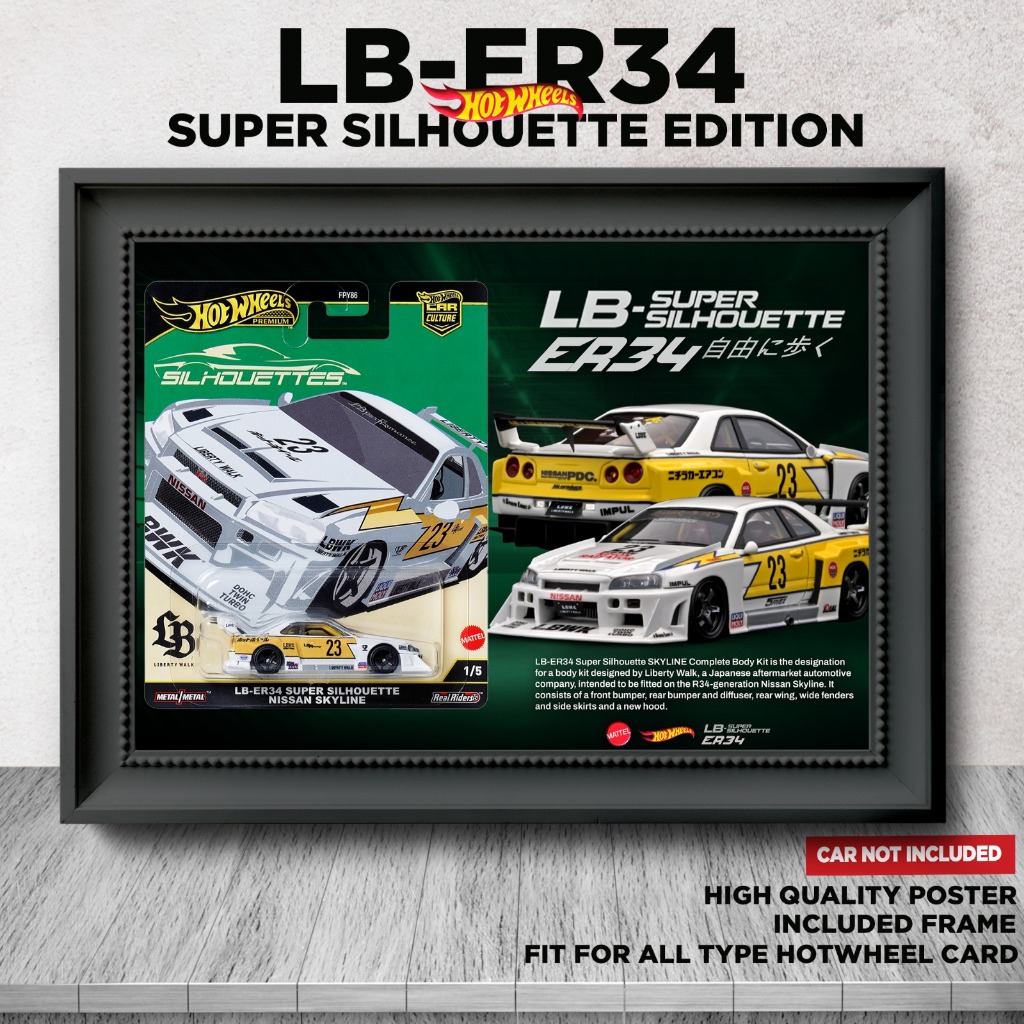 Frame Hotwheels LBWK LB-ER34 Super Silhouette Skyline Poster With Frame ...