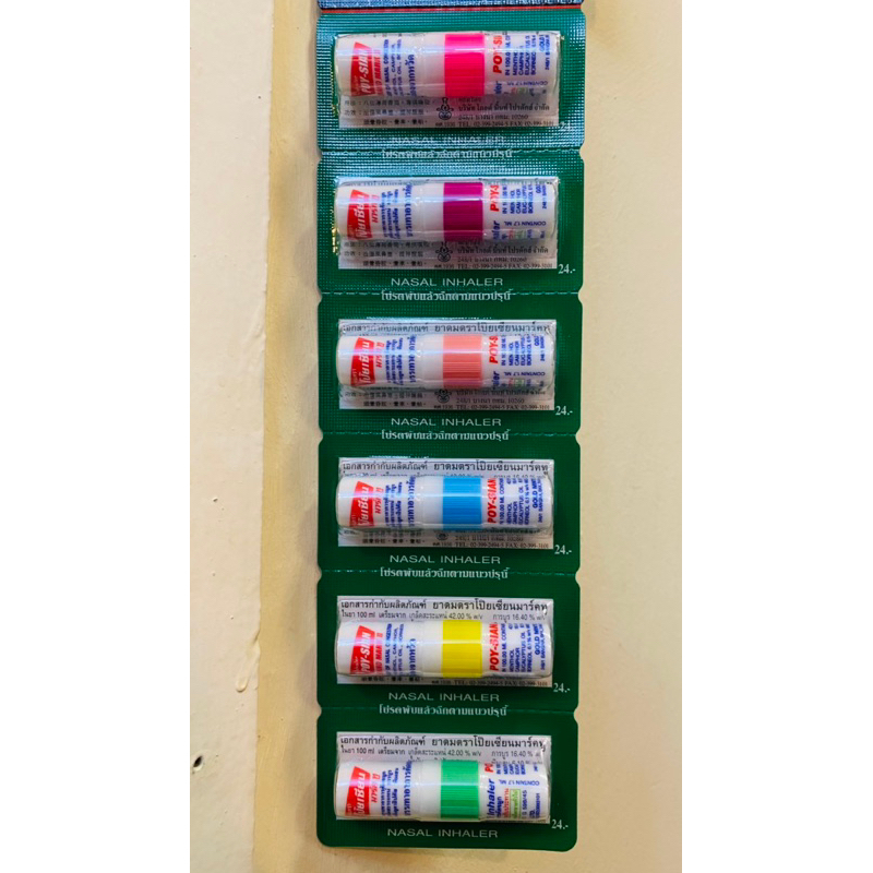 Poy-Sian Inhaler ( Random Color ) | Shopee Malaysia