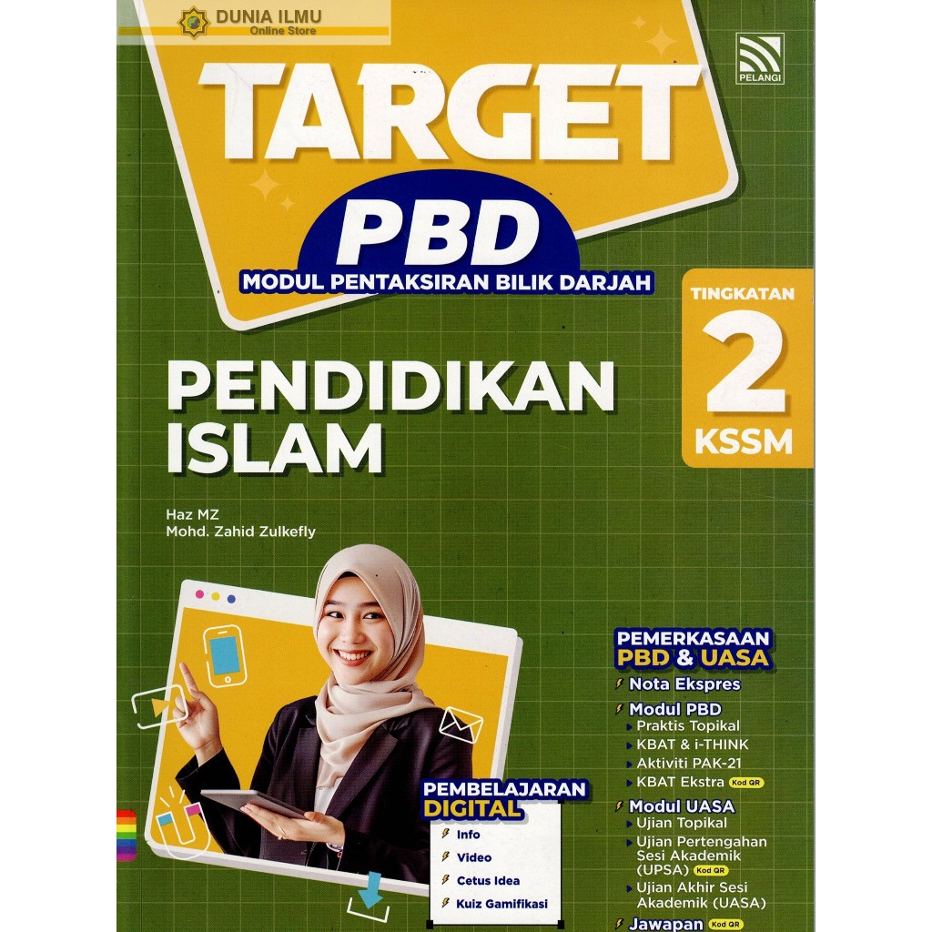 BUKU LATIHAN : TARGET PBD MODUL PENTAKSIRAN BILIK DARJAH PENDIDIKAN ...