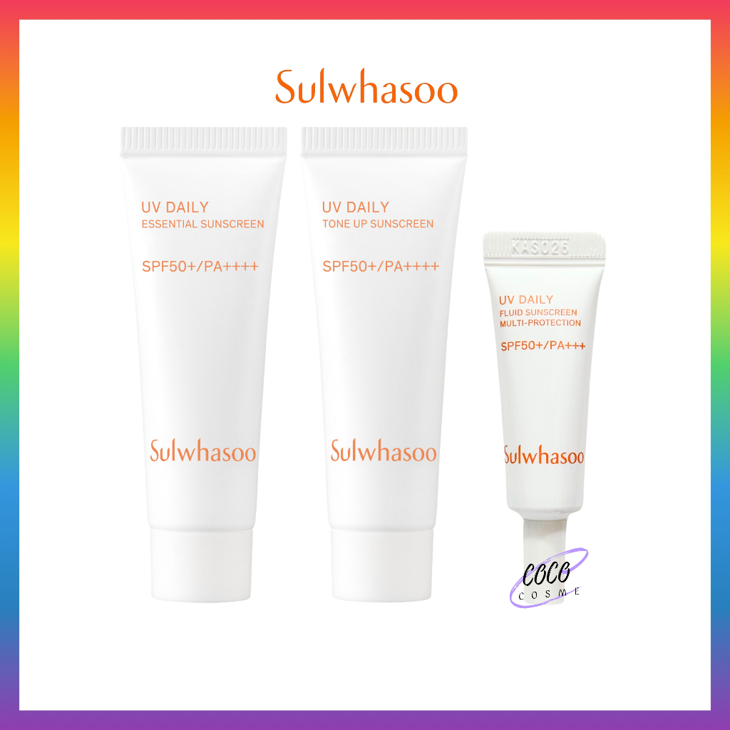 SULWHASOO UV Daily Essential Sunscreen 10ml / Tone Up Sunscreen 10ml ...