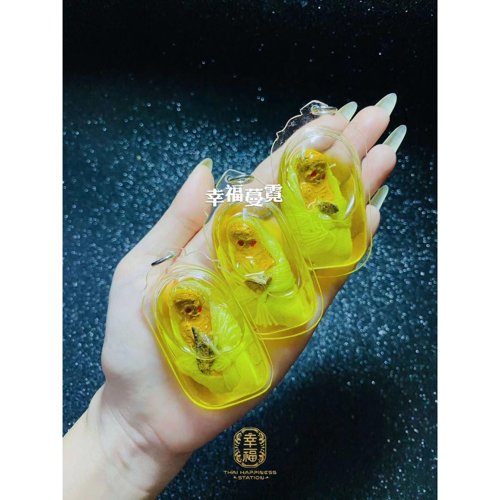 泰國佛牌 古曼派 護身牌 Guman Prai Thailand Amulet | Shopee Malaysia