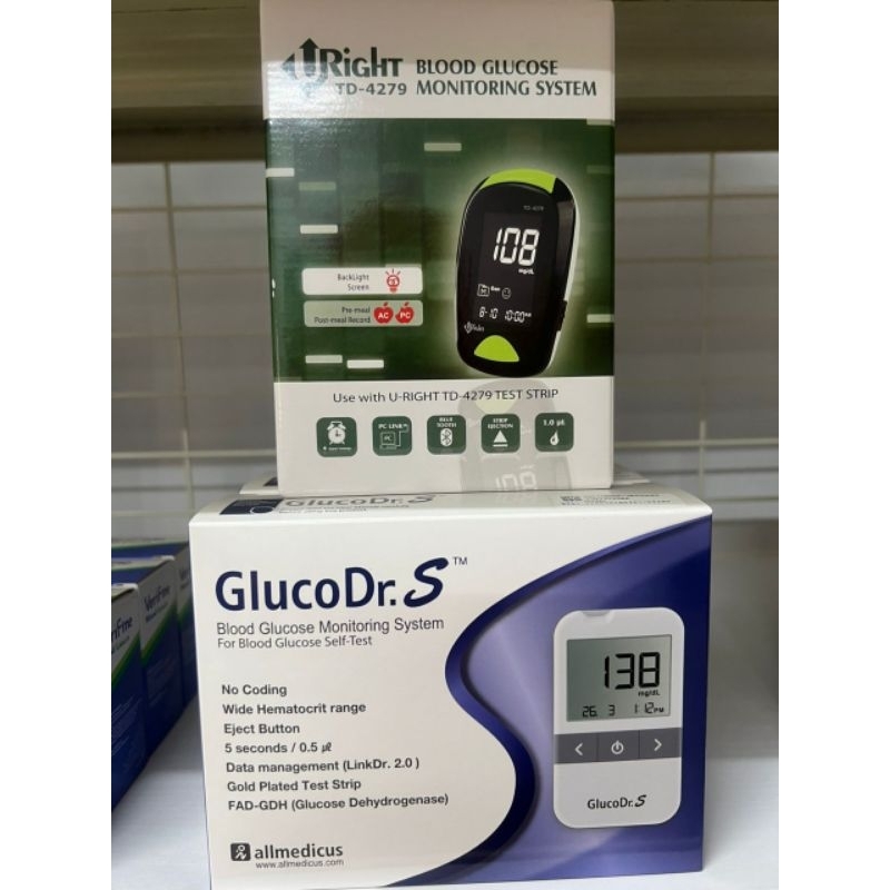 Glucometer in set (full set) | Shopee Malaysia
