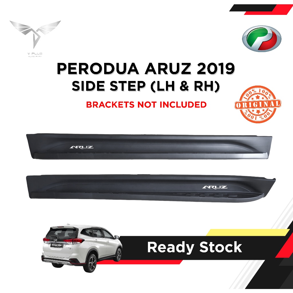 PERODUA ARUZ 2019 SIDE STEP ORIGINAL PERODUA Shopee Malaysia