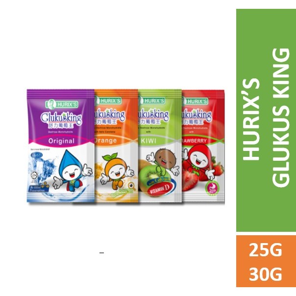 HURIX'S GLUKUSKING 25g/30g ( clear stock ) | Shopee Malaysia