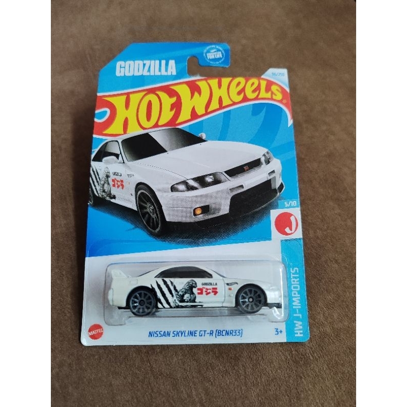 Hot wheels skyline godzilla r33 us card cheap toys mattel white murah ...