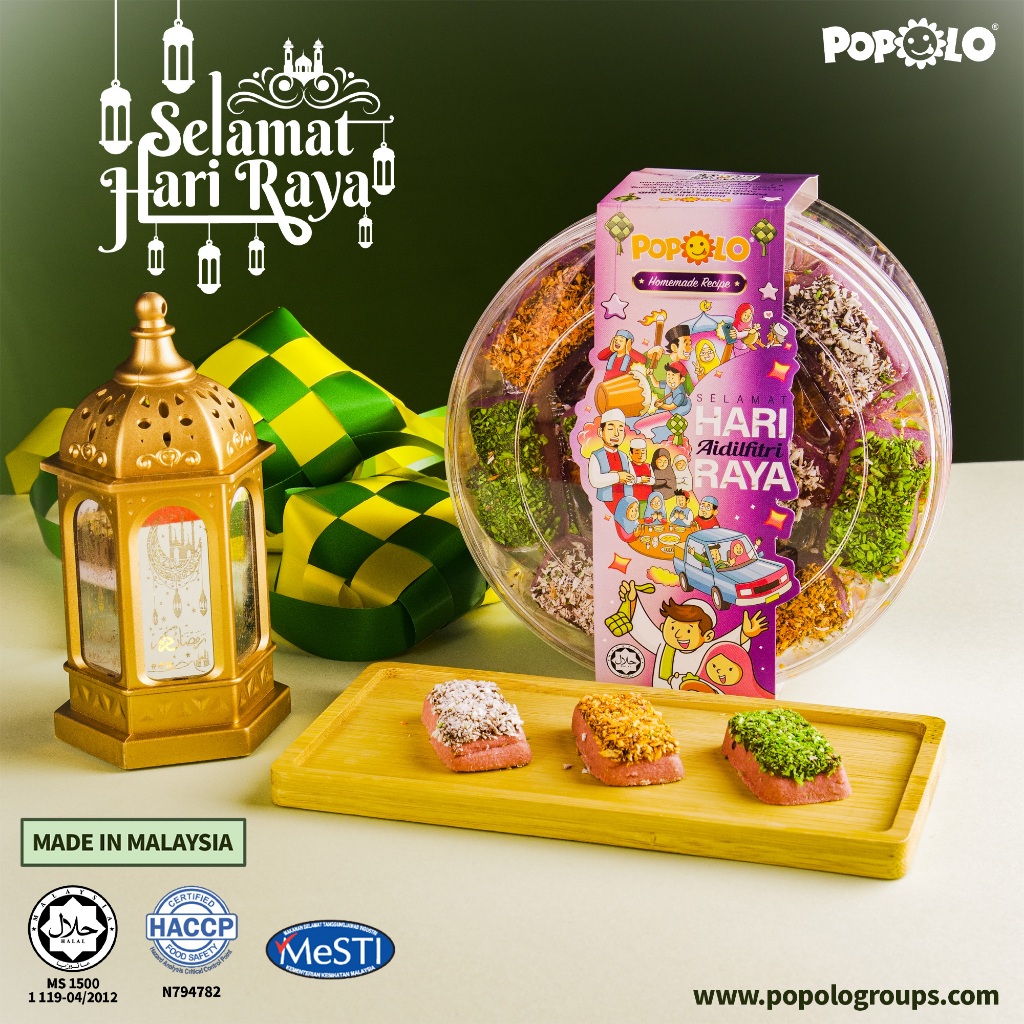 KUIH RAYA 2026 Blueberry Flavour Coconut Cookies [HALAL FOOD & READY ...