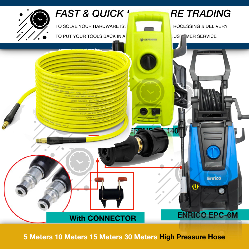 5M 10M 15M 30M EXTEND HIGH PRESSURE HOSE ENRICO EPC-6M DEFENDER WASHER ...