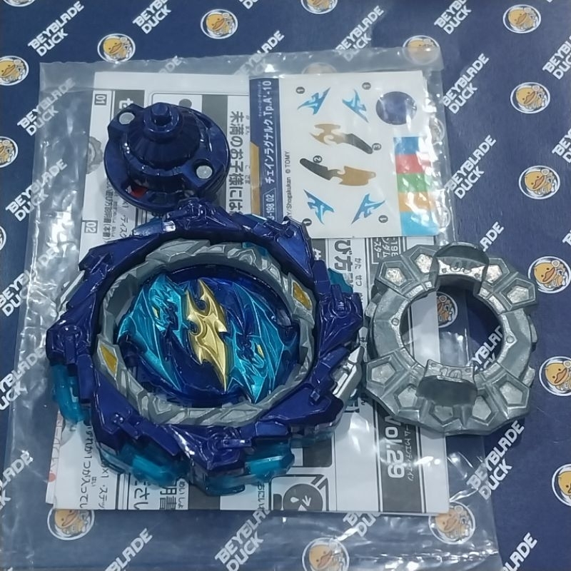 (Rare) DB/BU B-198 Chain Ragnaruk (Perfect Condition) Takara Tomy ...
