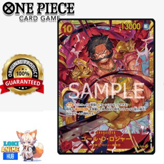 gold roger one piece card game BANDAI ONE PIECE Card Game Emperors in the New World OP-09 Gol D Roger SEC  Parallel Japanese NEW