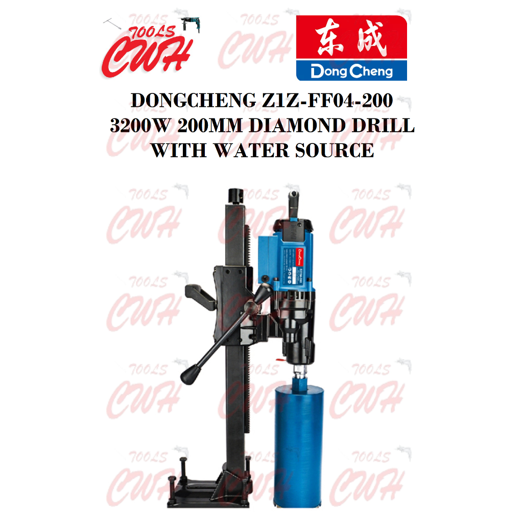 Z1Z-FF04-200 3200W 200MM DIAMOND CORING MACHINE DONG CHENG DCA DZZ04 ...