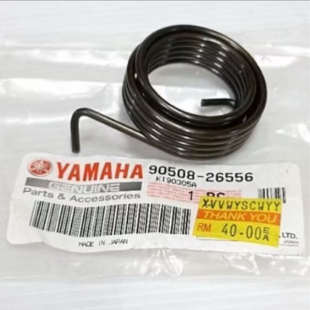 RXZ SPRING KICK START ORIGINAL MADE IN JAPAN | Shopee Malaysia