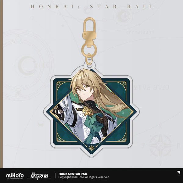 Mihoyo Honkai Star Rail Interstella Journey Series Keychain - Luocha ...