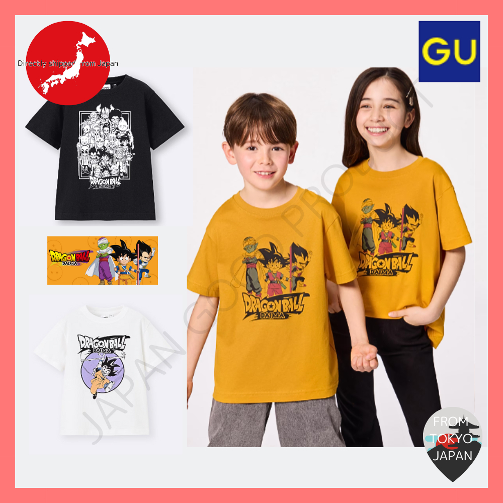 【GU】February 2025 GU Japan New Release KIDS (Unisex) Graphic T-shirt ...