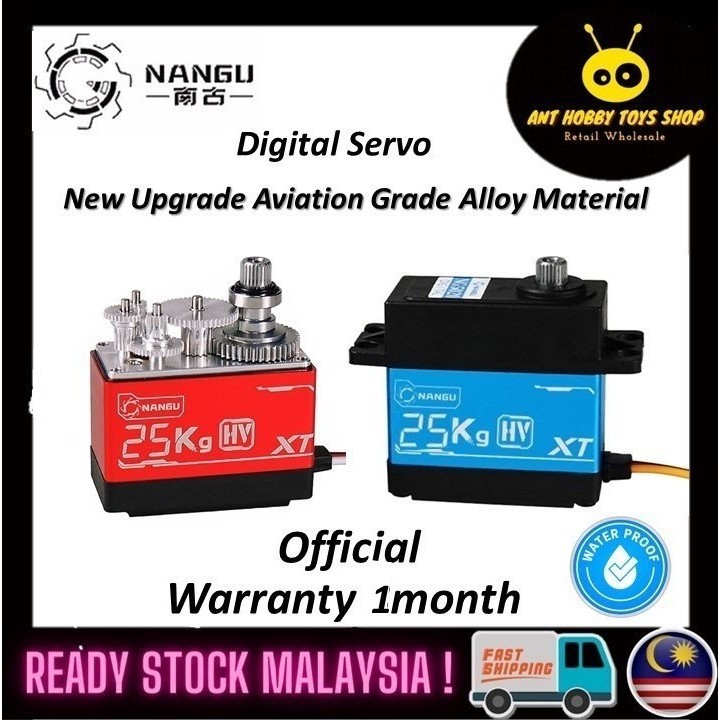 Nangu NG5020 25kg Waterproof Metal Gear Servo High Performance Digital ...