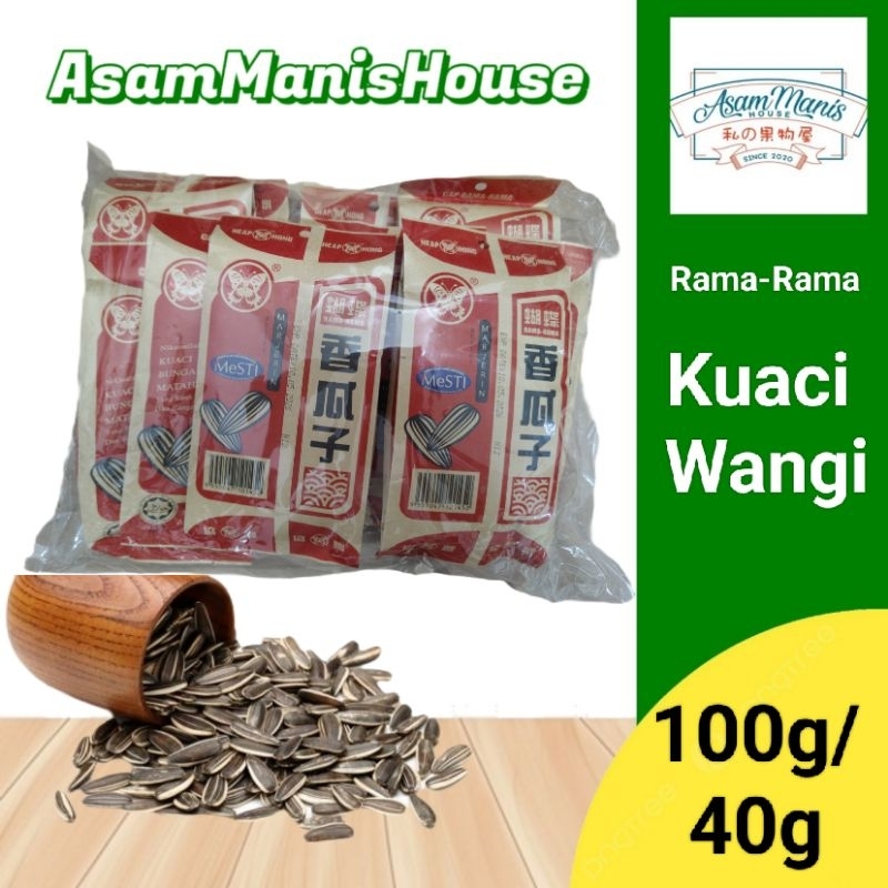 Heap Hong Cap Rama-Rama Kuaci Resipi Marjerin / 蝴蝶香瓜子 | Shopee Malaysia
