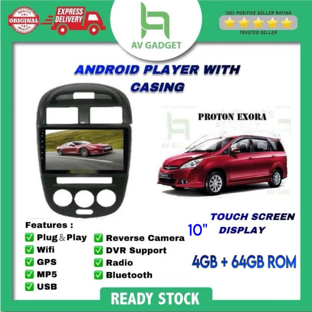 [Free Reverse Camera] Proton Exora Caliber 10