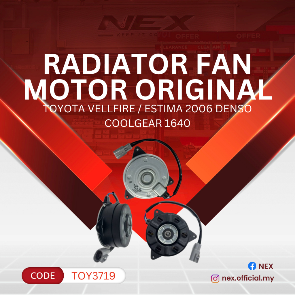 RADIATOR FAN MOTOR ORIGINAL TOYOTA VELLFIRE / ESTIMA 2006 DENSO ...