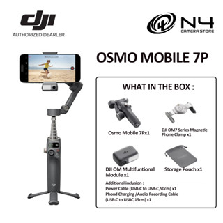 ⭐︎DJI OSMO MOBILE6⭐︎ （DJI OM6】最強コンビ！ DJI OSMO
