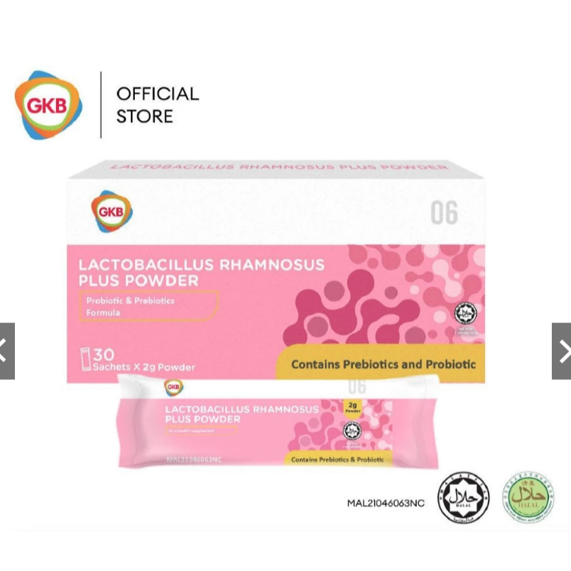 GKB Lactobacillus Rhamnosus Plus Powder 30 sachets x 2g | Shopee Malaysia