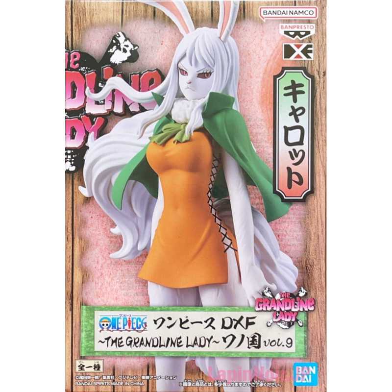 Banpresto Figura de ação Carrot One Piece Dxf The Grandline Lady Wanokuni Vol.9 18 cm BP19594 Multicolor