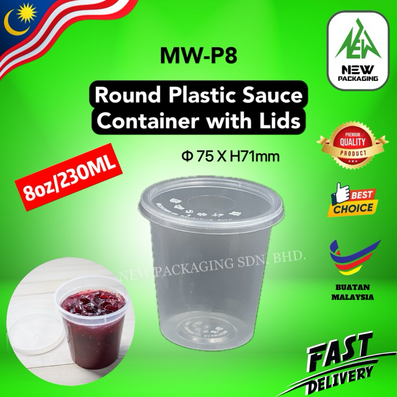 MW-P8 8oz Round Plastic Sauce Container with Lids 240ML [100 Sets ...