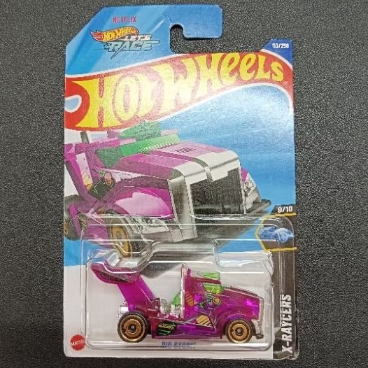 Hot Wheels Rig Storm RTH regular treasure hunt | Shopee Malaysia