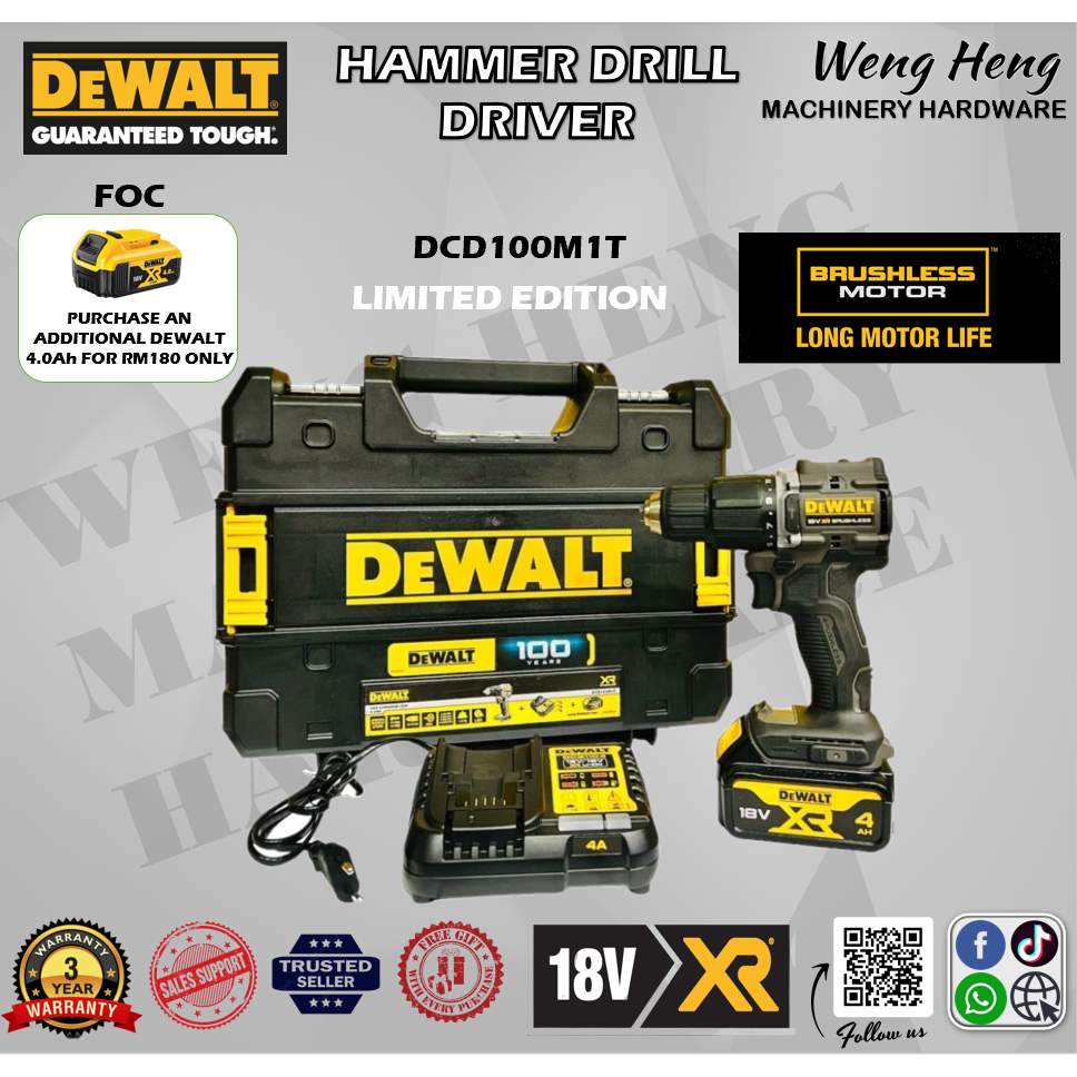 DEWALT 18V XR Brushless Hammer Drill Driver DCD100M1T Shopee