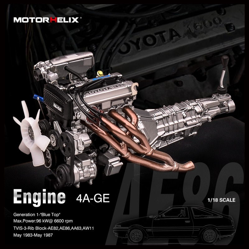 MotorHelix 1/18 Toyota 4A-GE Engine (AE86) | Shopee Malaysia