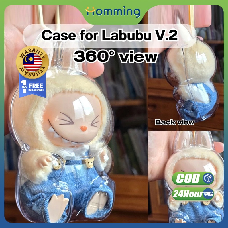 Labubu V2 V1 Protective Acrylic Casing, Transparent Portable Organizer ...