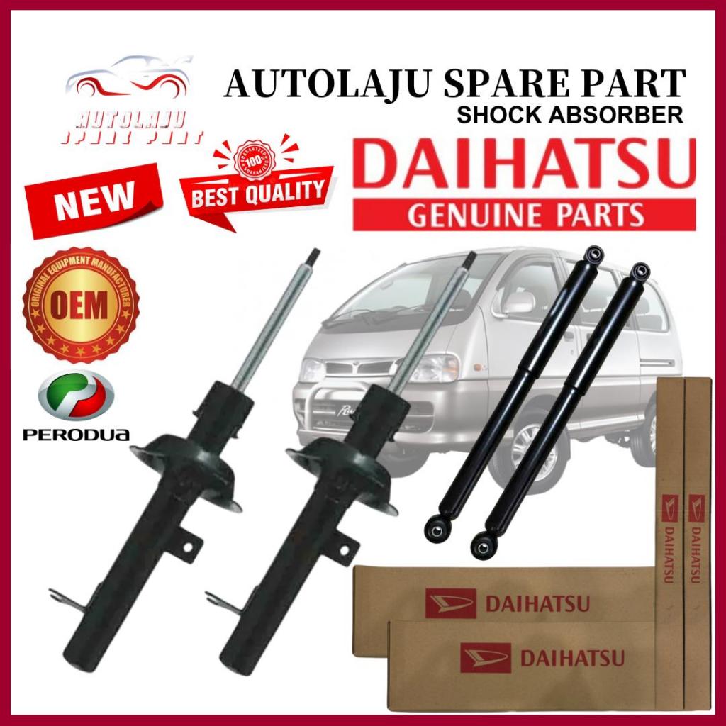 PERODUA RUSA 1.3 1.6 (1996-2007)  RADIATOR CLAMP HOSE BRACKET RADIATOR MADE BY DAIHATSU 16587-87Z01 main image 0