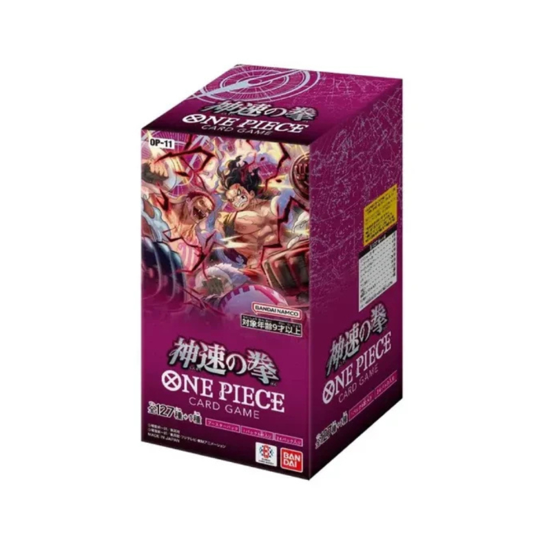 BANDAI - ONE PIECE CARD GAME BOOSTER BOX EB-01 / EB-02 / OP BANDAI - ONE PIECE CARD GAME BOOSTER BOX EB-01 / EB-02 / OP