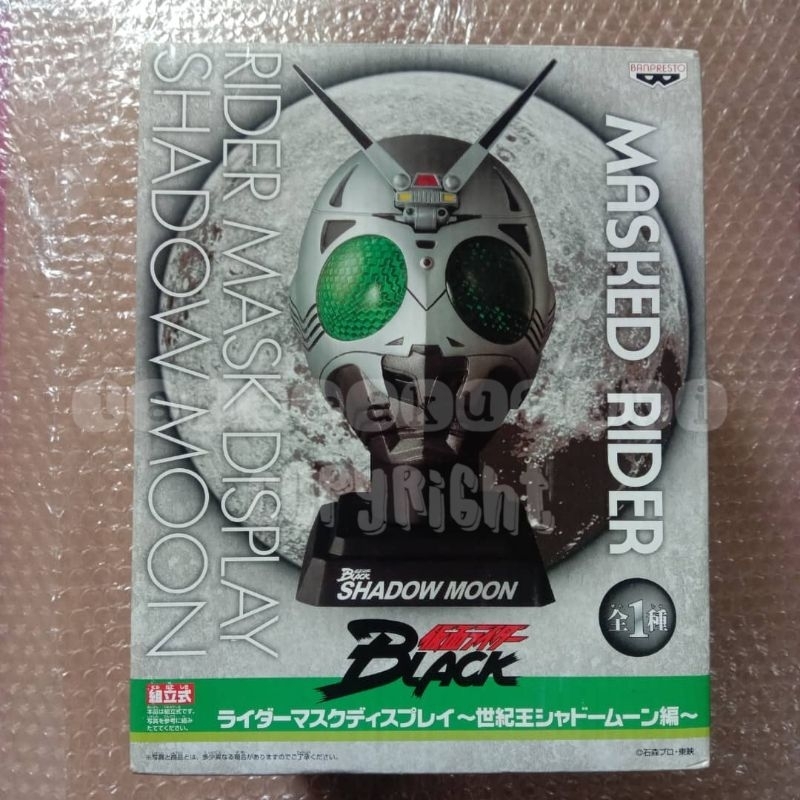 BIB Benpresto 1/2 Shadowmoon Head Display | Shopee Malaysia