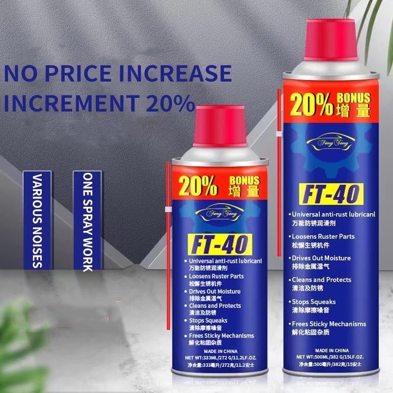 MKR FT-40 Multipurpose Rusty Cleaner Anti Rust Lubricant Spray 333ML ...