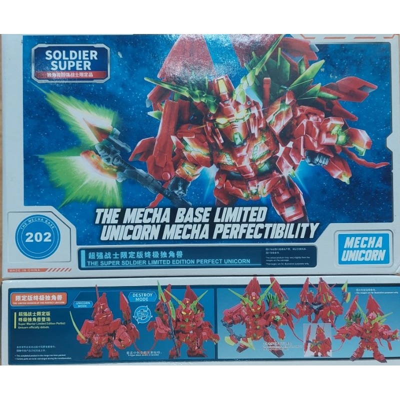 Unicorn Mecha Perfectibility 超强战士限定版终极独角兽 Model 202 SD The Mecha Base ...
