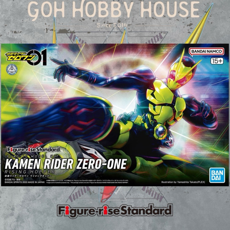 BANDAI FIGURE-RISE STANDARD KAMEN RIDER ZERO-ONE (RISING HOPPER) / FRS ...