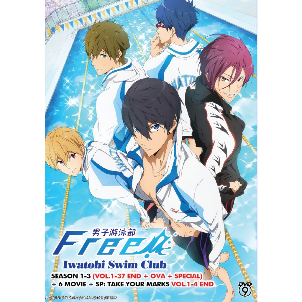 DVD Anime Free ! Iwatobi Swim Club TV Series Season 1-3 Vol.1-37End+OVA ...