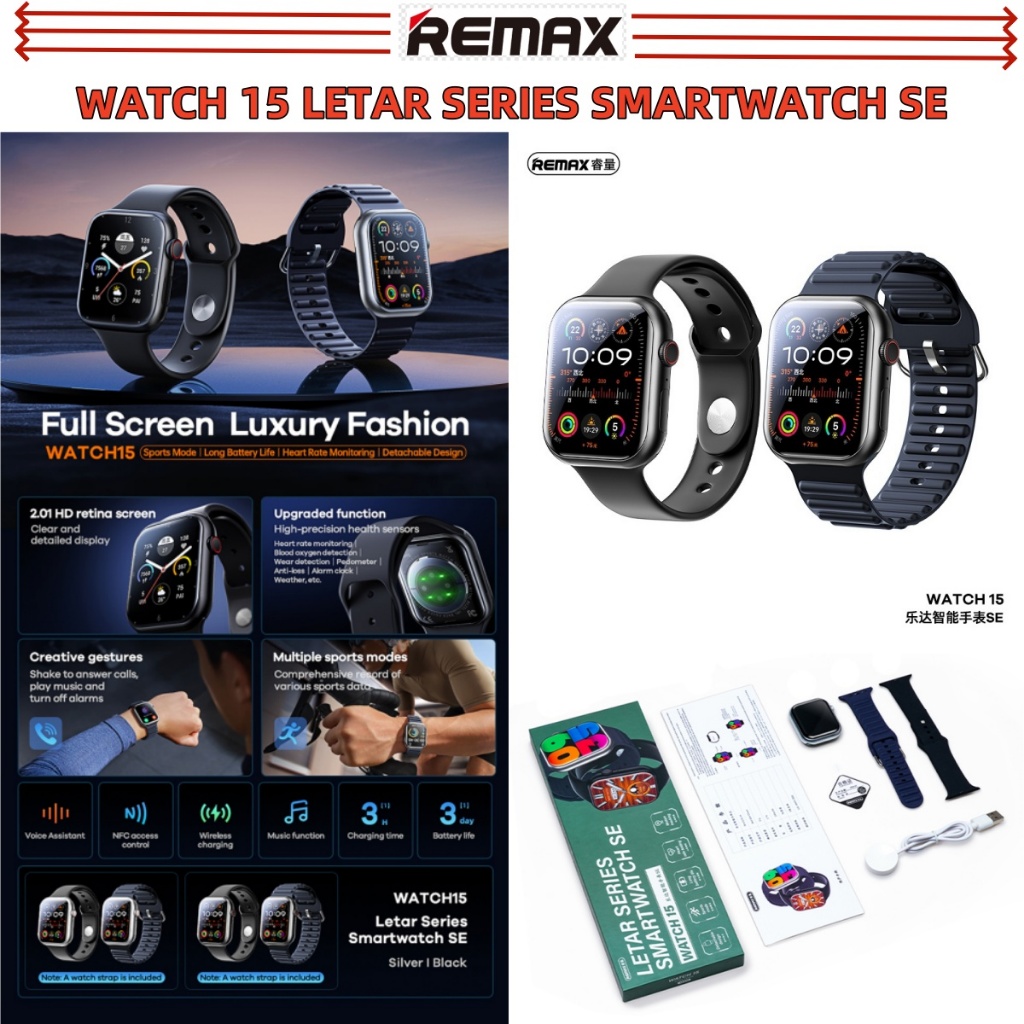 (NO COD) REMAX JAM TANGAN 15 / REMAX WATCH 15 LETAR SERIES SMARTWATCH ...