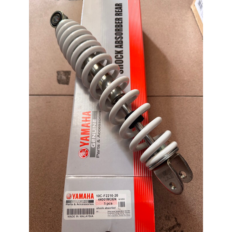 YAMAHA 💯 ORIGINAL 10C-F2210-20 EGO EGOS EGOS FI AVANTIZ SOLARIZ REAR ...