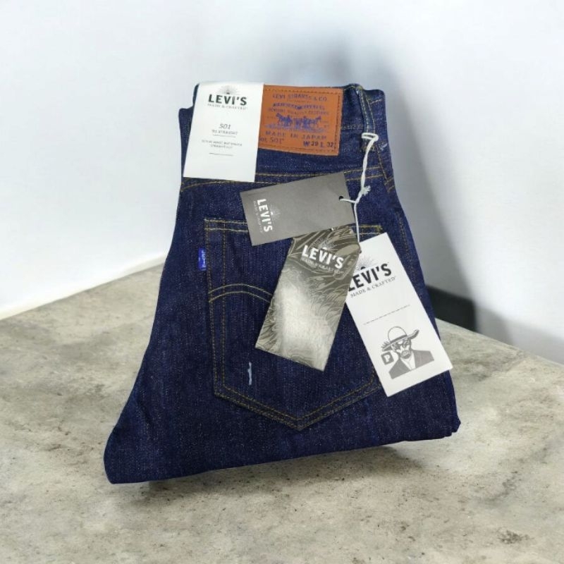 men jeans katakana Japan jeans vintage 15oz kepala kain selvage