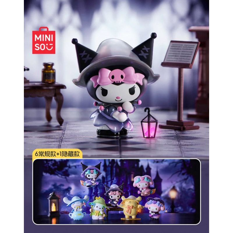 100-original-miniso-sanrio-characters-magic-story-series-blind-box