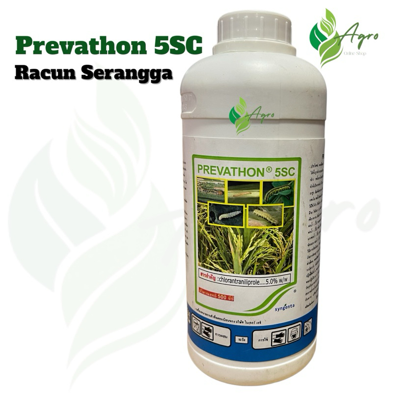 Prevathon 5SC| Chlorantraniliprole 5.0% | Prevathon 5SC 1liter | Shopee ...