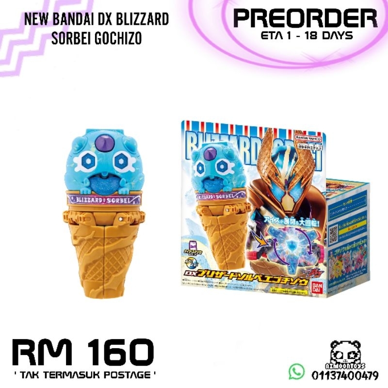 PREORDER NEW BANDAI DX Blizzard Sorbei Gochizo Kamen Rider Gavv ...