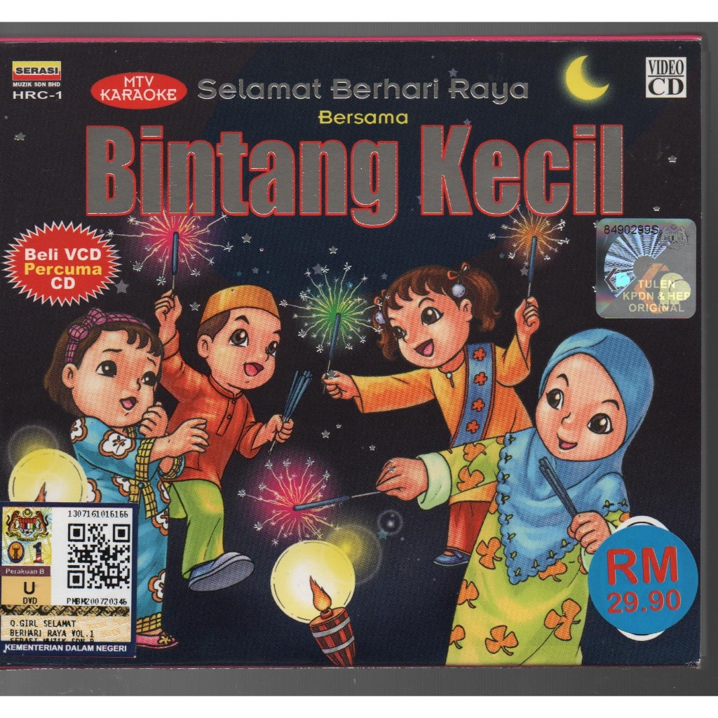 Selamat Berhari Raya Bersama Bintang Kecil ( CD + VCD MTV Karaoke ...