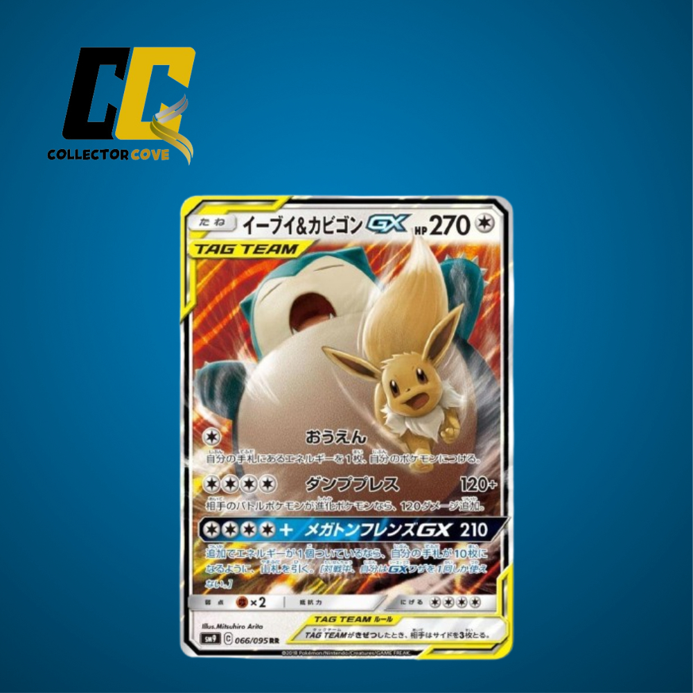 pokemon silver tempest card price list Pokémon TCG: Silver Tempest: Prebuilt Battle Decks main image 1
